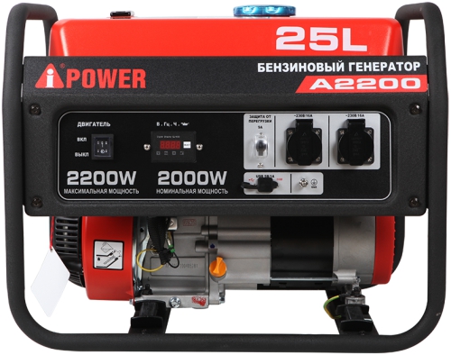 Бензогенератор A-iPower A2200