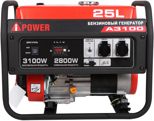 Бензогенератор A-iPower A3100