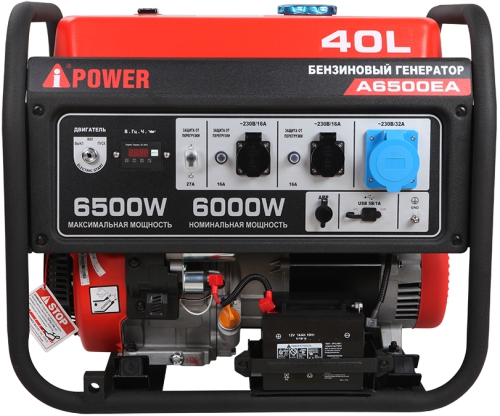 6 кВт A-iPower A6500EA