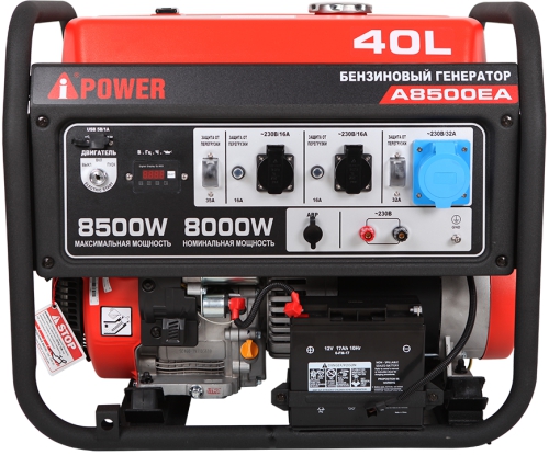 Для дома A-iPower A8500EA