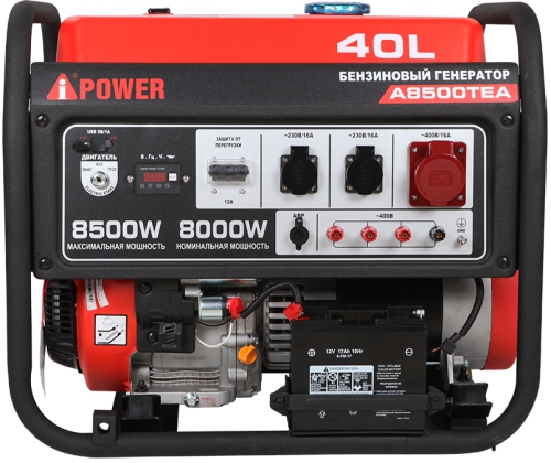 Бензогенератор A-iPower A8500TEA