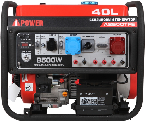 Бензогенератор A-iPower A8500TFE