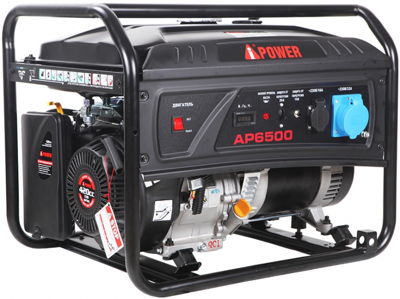 6 кВт A-iPower LITE AP6500