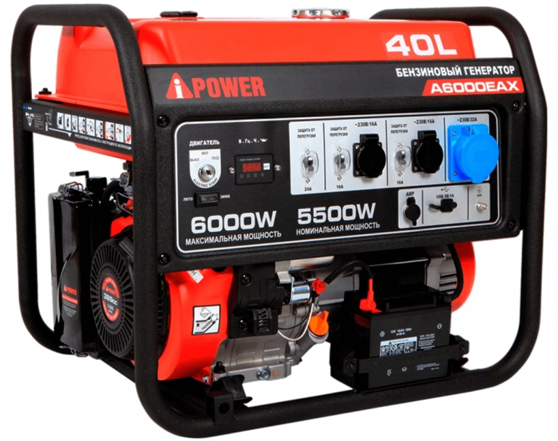 Бензогенератор A-iPower A6000EAX