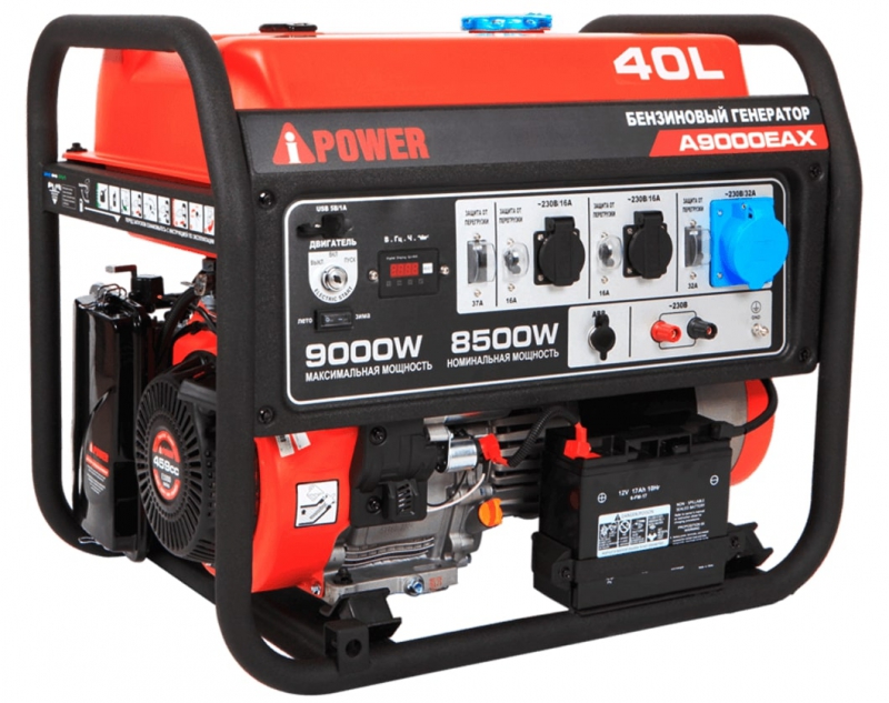 Бензогенератор A-iPower A9000EAX